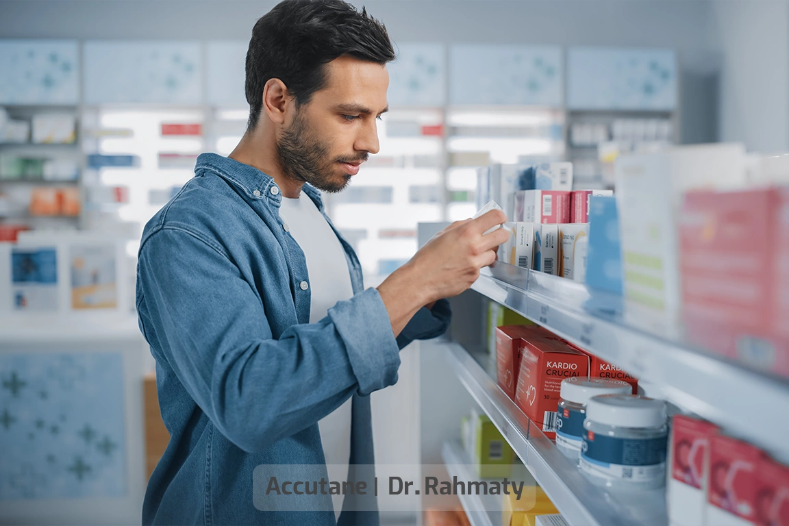 accutane pic 1 - راکوتان 1 - الروأكيوتان 1