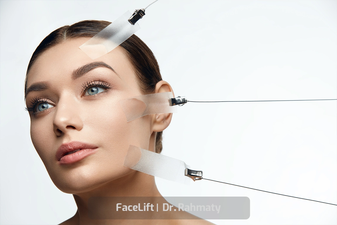 عوارض لیفت صورت