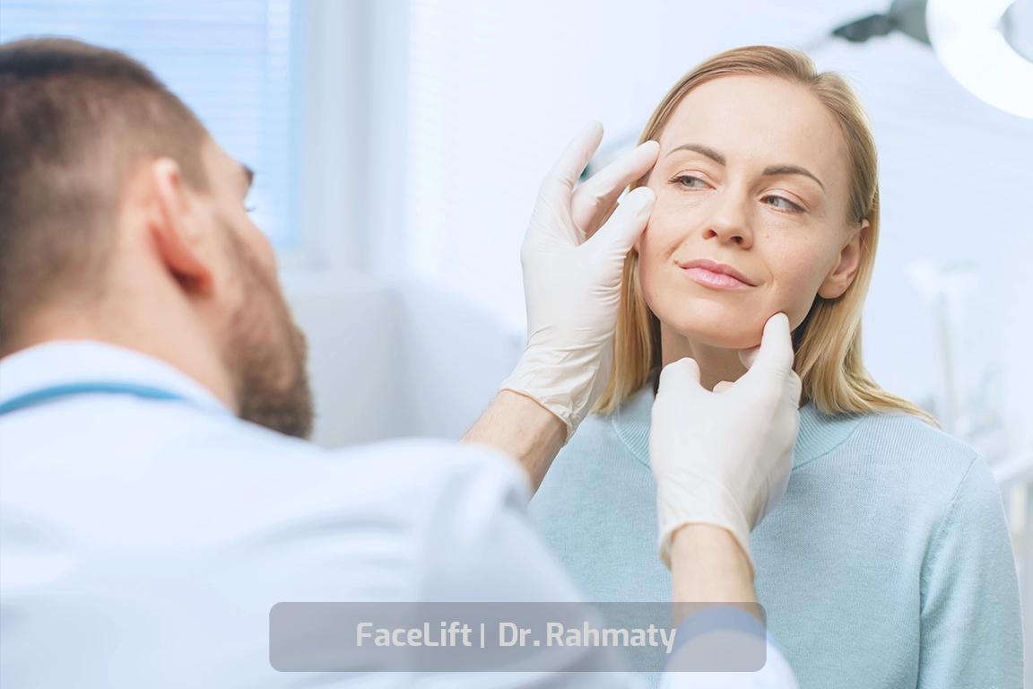 سوالات لیفت صورت