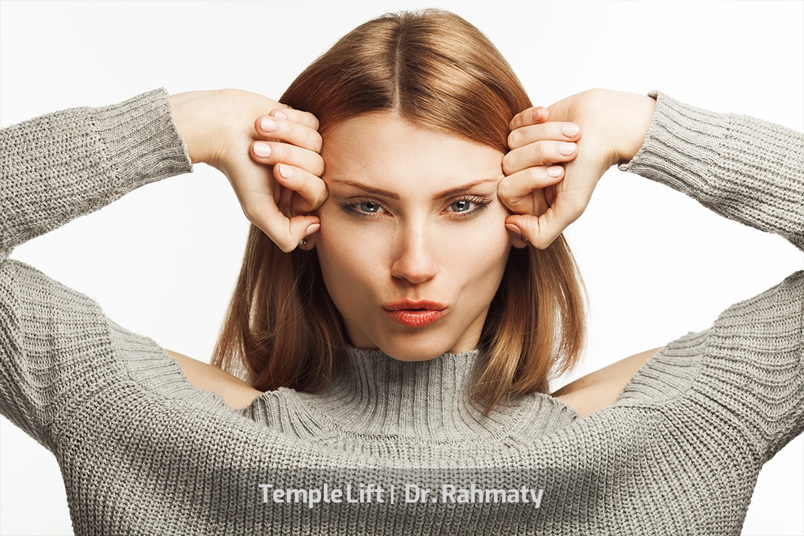 لیفت شقیقه اندوسکوپیک