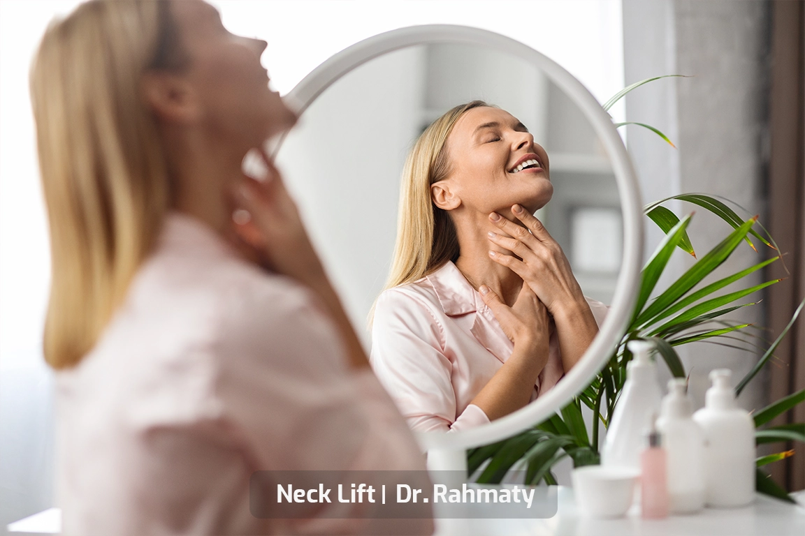 لیفت گردن با هایفو